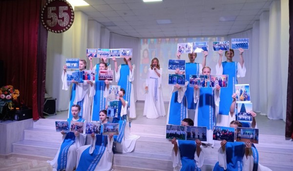 С юбилеем, колледж!